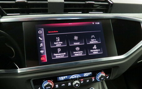 Audi Q3 Sportback, 2021 год, 4 550 000 рублей, 15 фотография