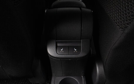 Skoda Rapid I, 2019 год, 999 000 рублей, 21 фотография