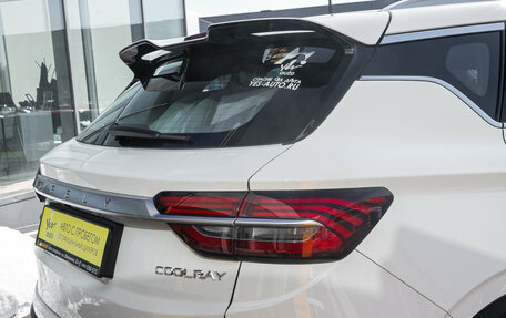 Geely Coolray I, 2021 год, 1 798 000 рублей, 8 фотография