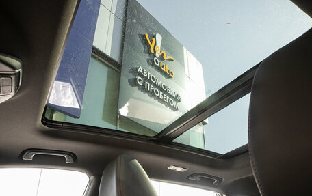 Geely Coolray I, 2021 год, 1 798 000 рублей, 16 фотография