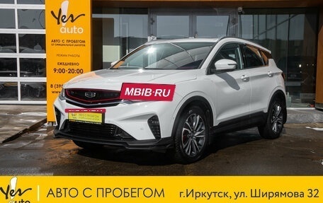 Geely Coolray I, 2021 год, 1 798 000 рублей, 2 фотография