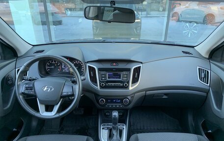 Hyundai Creta I рестайлинг, 2021 год, 2 054 000 рублей, 10 фотография