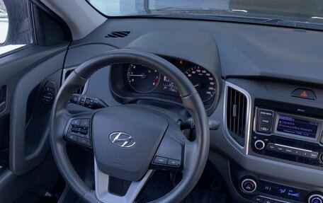 Hyundai Creta I рестайлинг, 2021 год, 2 054 000 рублей, 11 фотография