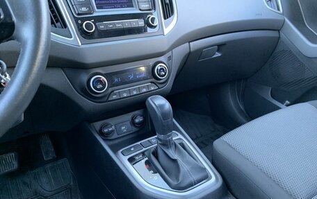 Hyundai Creta I рестайлинг, 2021 год, 2 054 000 рублей, 12 фотография