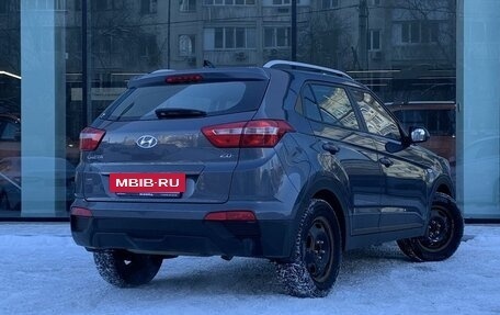 Hyundai Creta I рестайлинг, 2021 год, 2 054 000 рублей, 5 фотография