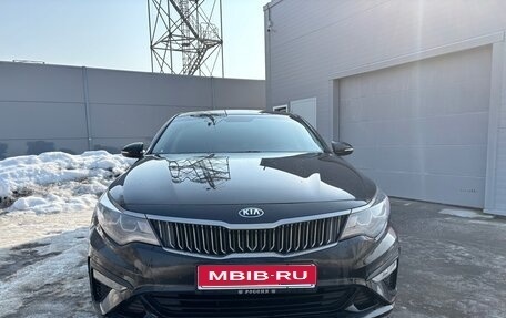 KIA Optima IV, 2018 год, 1 900 000 рублей, 1 фотография