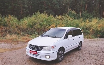 Nissan Presage I, 2000 год, 365 000 рублей, 1 фотография