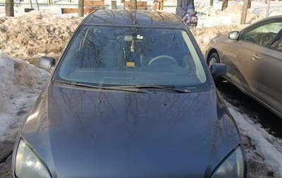 Ford Focus II рестайлинг, 2006 год, 300 000 рублей, 1 фотография