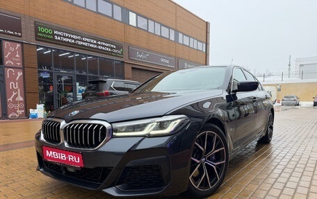 BMW 5 серия, 2020 год, 5 490 000 рублей, 1 фотография