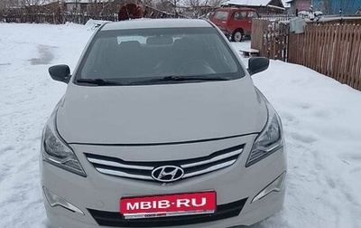 Hyundai Solaris II рестайлинг, 2014 год, 950 000 рублей, 1 фотография