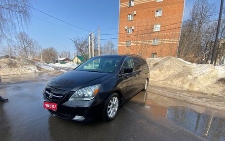 Honda Odyssey (North America) III, 2007 год, 1 250 000 рублей, 1 фотография