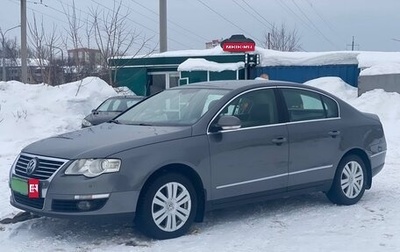 Volkswagen Passat B6, 2006 год, 699 000 рублей, 1 фотография