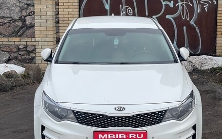 KIA Optima IV, 2016 год, 1 500 000 рублей, 1 фотография