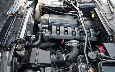 BMW 5 серия, 1990 год, 850 000 рублей, 1 фотография