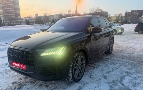 Audi Q7, 2021 год, 6 700 000 рублей, 1 фотография