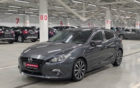 Mazda 3, 2016 год, 1 320 000 рублей, 1 фотография