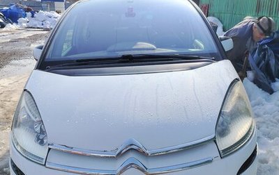 Citroen C4 Picasso II рестайлинг, 2011 год, 450 000 рублей, 1 фотография