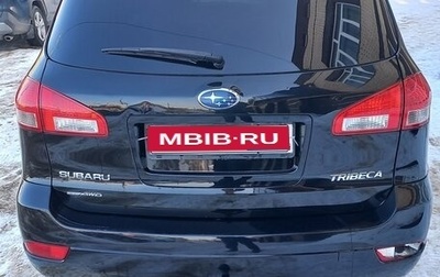 Subaru Tribeca I рестайлинг, 2011 год, 1 030 000 рублей, 1 фотография