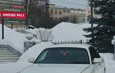 Nissan Gloria XI, 2001 год, 380 000 рублей, 1 фотография