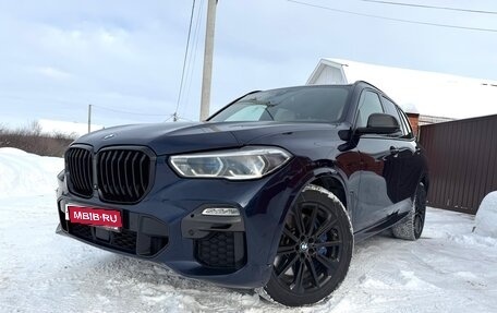 BMW X5, 2020 год, 5 800 000 рублей, 1 фотография