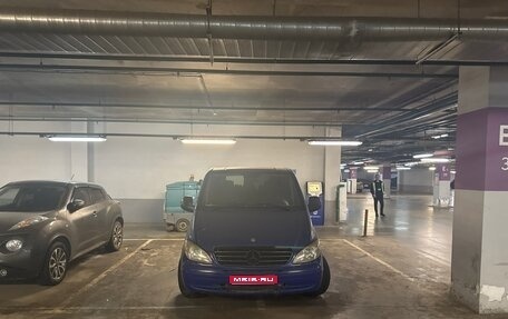 Mercedes-Benz Vito, 2008 год, 800 000 рублей, 1 фотография