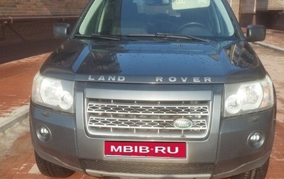 Land Rover Freelander II рестайлинг 2, 2008 год, 800 000 рублей, 1 фотография