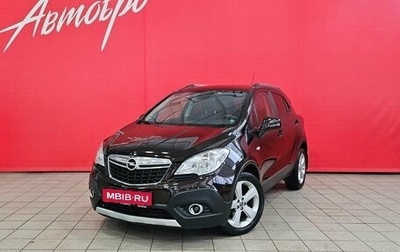 Opel Mokka I, 2014 год, 1 130 000 рублей, 1 фотография
