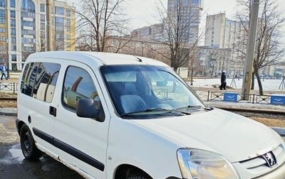 Peugeot Partner II рестайлинг 2, 2010 год, 300 000 рублей, 1 фотография