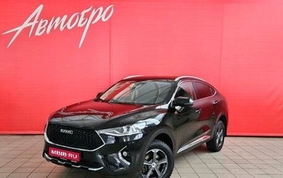 Haval F7x I, 2022 год, 1 855 000 рублей, 1 фотография