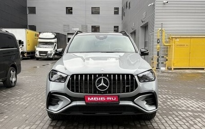 Mercedes-Benz GLE AMG, 2025 год, 18 200 000 рублей, 1 фотография