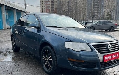 Volkswagen Passat B6, 2008 год, 400 000 рублей, 1 фотография