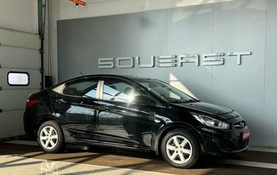 Hyundai Solaris II рестайлинг, 2014 год, 949 000 рублей, 1 фотография