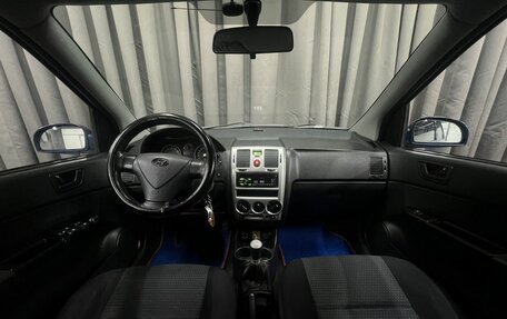 Hyundai Getz I рестайлинг, 2007 год, 499 888 рублей, 1 фотография