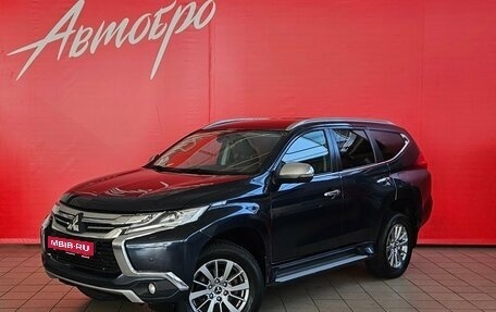 Mitsubishi Pajero Sport III рестайлинг, 2019 год, 2 849 000 рублей, 1 фотография