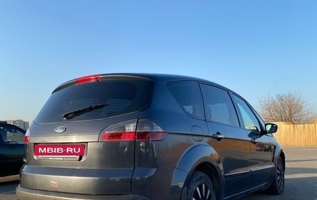 Ford S-MAX I, 2007 год, 750 000 рублей, 5 фотография