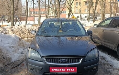 Ford Focus II рестайлинг, 2006 год, 300 000 рублей, 2 фотография