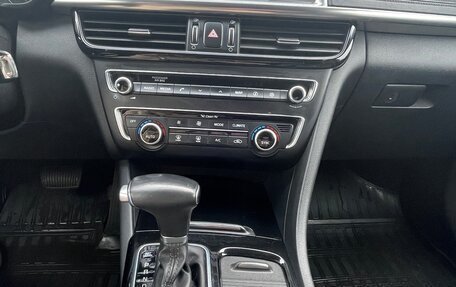 KIA Optima IV, 2016 год, 1 500 000 рублей, 5 фотография