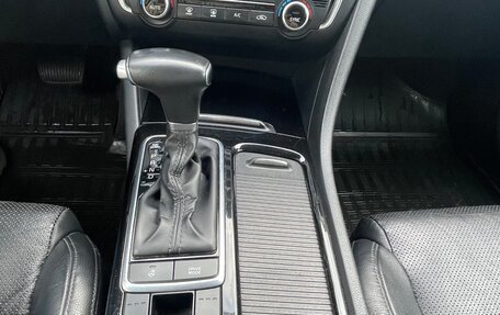 KIA Optima IV, 2016 год, 1 500 000 рублей, 6 фотография