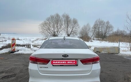 KIA Optima IV, 2016 год, 1 500 000 рублей, 3 фотография