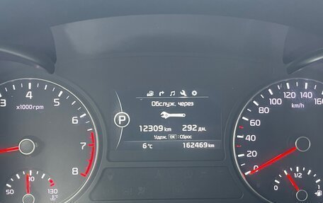 KIA Optima IV, 2016 год, 1 500 000 рублей, 12 фотография