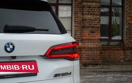 BMW X5, 2019 год, 8 300 000 рублей, 12 фотография