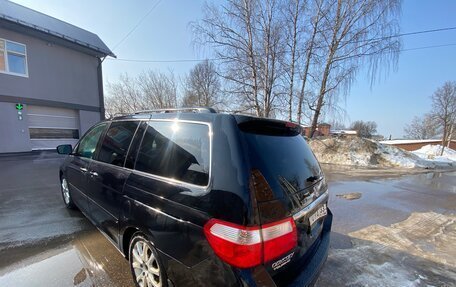 Honda Odyssey (North America) III, 2007 год, 1 250 000 рублей, 5 фотография