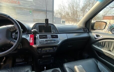 Honda Odyssey (North America) III, 2007 год, 1 250 000 рублей, 8 фотография