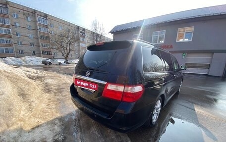 Honda Odyssey (North America) III, 2007 год, 1 250 000 рублей, 4 фотография