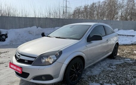 Opel Astra H, 2010 год, 399 000 рублей, 2 фотография