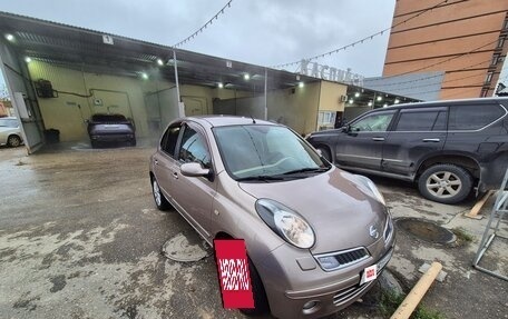 Nissan Micra III, 2008 год, 599 999 рублей, 2 фотография