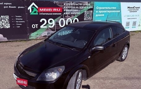 Opel Astra H, 2007 год, 430 000 рублей, 2 фотография