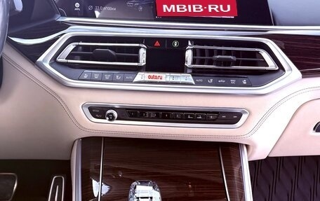 BMW X5, 2020 год, 5 800 000 рублей, 31 фотография