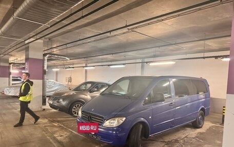 Mercedes-Benz Vito, 2008 год, 800 000 рублей, 9 фотография