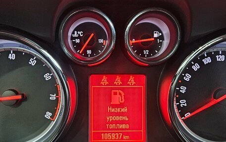 Opel Mokka I, 2014 год, 1 130 000 рублей, 10 фотография